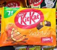 🍫 Nestle Japan KitKat Chocolate Orange | Milk Tea | Baskin Robbins | คิทแคทรสส้มรสชานมรสมิ้นต์ | จาก