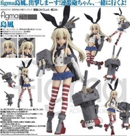 現貨｜日空版 GSC Max Factory Figma 艦隊收藏｜島風