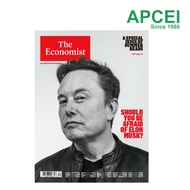 The Economist, July 25 - August 07, 2026 (Summer Double Issue)