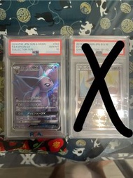 ptcg psa10 光伊&伊貝 psa 10