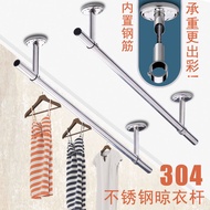 A/💎QD4DFixed 304Stainless Steel Balcony Clothes Hanger Ceiling Clothes Drying Rack Ceiling Single and Double Hanging ZQB