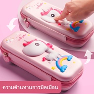 กล่องดินสอ Smiggle EVA 3D กระเป๋าดินสอ กระเป๋าดินสอ3d แบบนูน สามมิติ (งานเทียบsmiggle งานเทียบสมิกเก