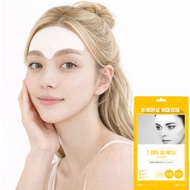 [Labottach] Forehead Care T-Zone Patch (4 patches)