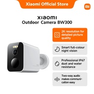 Xiaomi Outdoor Camera BW300 2K resolution+3MP/full-colour night vision/IP67/Alexa/Google Home