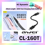 Awei CL-160T 60W Type-C to Type-C Data Cable for IP 15 Charging Cable PD Fast Charge Cable 30cm 0.3m CL160 CL160T CL-160