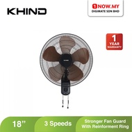 KHIND 18" Industrial Wall Fan WF1821 | Strong Fan Guard High Air Delivery Kipas Dinding 壁扇