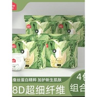 Home Debao Mask Pants Silk Protein Baby Diapers NBSM Pull-up Pants Newborn Diapers L-5XL Size