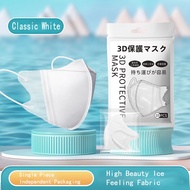 LYL 3D立体 50PCS 3D Face Mask Duckbill Mask Three-dimensional Cartoon Comfortable Adults Breathable Pr