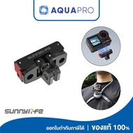 Sunnylife DJI Action 5/4/3 Magnetic Quick Release Adapter OA5-AD887-D Mount By Aquapro