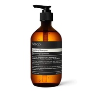 （NEW）Australia Aesop Hair Care Shampoo/Equalising Shampoo/Conditioner 500ml 3CJZ
