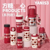 Yanis3 Sugar Cube Thermos Cup High-value Coffee Cup Girls Portable Straw Water Cup 2025 Gift