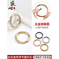 Aksesori tali beg: gesper cincin spring, gesper spring, gesper bulat, cincin bulat besar, gesper per
