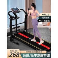 Treadmill Household Small Family Mini Foldable Indoor Walking Unpowered Female Weight Loss Mechanical Walking Machine