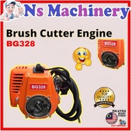 BG328 Engine Only Enjin Sahaja T328 Sum328 Mesin Rumput Brush Cutter Ogawa Tenaka Okazawa Tanaka Tan