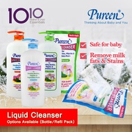 Pureen Liquid Cleanser REFILL / BOTTLE 750ml / BOTTLE750ml + REFILL 600ml