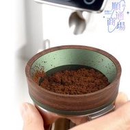 AIRFLOW氣流 咖啡接粉環磨豆機防飛粉手柄布粉環 58mm磁吸接粉器