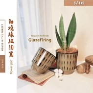 Senmei Plants Glazed Hand-Painted Line Pattern Pottery Pots Pots/Flower Vessels/Foliage Foliage Pots