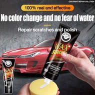 【24-hour shipping】car scratch remover scratch remover for car car paint touch up car polish scratch 