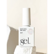 K-Beauty DAISO 3-in-1 One Step Gel Polish 9ML | NO WIPE Top Coat | Base + Color + Top | DIY UV/LED