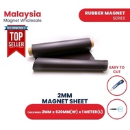 Rubber Magnet Sheet / Rubber Magnet Board