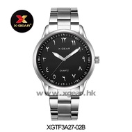 ♂✜⊙X-GEAR TAWAF JAM Men / Women Stainless Steel Counterclockwise Watch Jawi