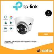 TP-LINK VIGI C440-W (4MM) 4MP / C440 4MP / C450 5MP (2.8MM/4MM) VIGI FULL-COLOR TURRET NETWORK CAMER