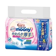 Moony 嬰兒加厚濕紙巾 （粉）60片x8包