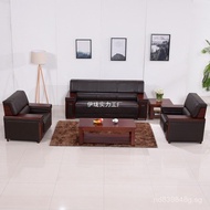 Simple Commercial Leisure Set for Reception Room Office Modern Coffee Table Sofa Business Office Com