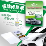 VA Glass crack repair Windscreen crack repair Glass repair Windscreen repair kit There are no traces