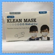หน้ากากอนามัยเด็ก สีขาว Klean Mask 1กล่องมี50ชิ้น