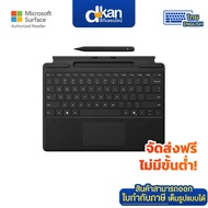 Surface Pro Copilot Keyboard with Slim Pen2 Warranty 1-Year by Microsoft