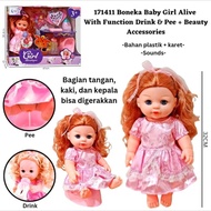 171411 Baby Alive Grill Doll With Function Drink & Pee + Accessories Children's Doll Toy/