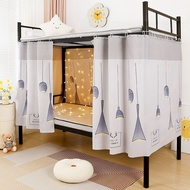 Dormitory Bed Curtain Block Single Bed Shading Student Bedding Dormitory Dormitory Curtain Bed Surro
