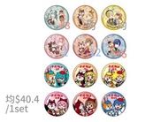 拼/初音未來x kuppy ramune襟 （ Luka巡音流歌 Kaito Meiko)