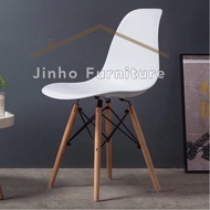 Jinho Creative Curvy Eames Chair