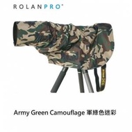 ROLANPRO Rain Cover Raincoat For Sony FE 400MM F2.8 GM OSS (防水雨衣) - L Size