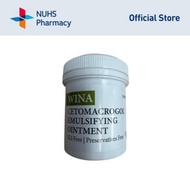Emulsifying Ointment 100g [NUHS Pharmacy]