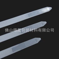 Self-Locking Nylon Cable Ties 10 * 250mm Cable Ties Plastic Cable Ties Buckle Ties 94v-2 1TJ0