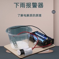 Rotating toys Rotating toys Rotating toys Rotating toys Children's toys Science Small Production Woo