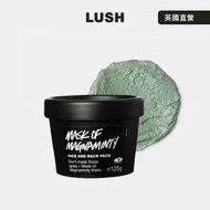 LUSH - Mask of Magnaminty 薄荷清爽面膜 125g