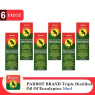 PARROT BRAND Triple Distilled Oil Of Eucalyptus 56ml