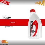 08293-999-Z1FM3 HONDA DPSF-II (1L) AXLE GEAR OIL FOR CRV