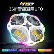 New H157 Remote Control UFO UFO Sensor Aircraft Smart Obstacle Avoidance Cool Light Watch Drone