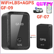 GF-09 QUYPV เครื่องบอกตำแหน่งรถยนต์ GPS อุปกรณ์ติดตามจีพีเอสรถขนาดเล็ก GF-07แรงแม่เหล็กแบบพกพาเครื่อ