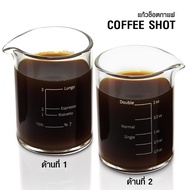 Coffee Shot Glass Double Measuring Cup With 2 Ounces Of Pouring Mouth