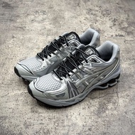 Asics Gel Kayano Legacy Pure Silver