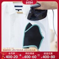【促銷】日本COGIT熨燙專用手套迷你手持燙衣板加厚隔熱防燙掛燙機熨衣板