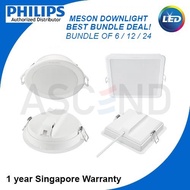 (Best Bundle) Philips Meson Downlight LED 9W/13W (Authorised) 1 Year Local Warranty