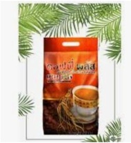 กาแฟ Zhulian กาแฟ ซูเลียน คอฟฟี่พลัส 84 ซ. **กรีดรหัสสินค้าและปิดทับด้วยเทปสี** ค่าส่งถูก