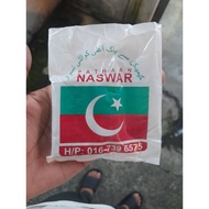 NASWAR PTI ORIGINAL 10 PIECE